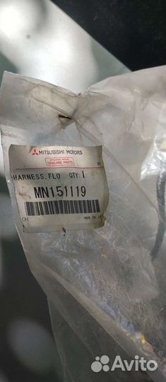 Проводка двс для Mitsubishi Lancer IX 2000-2011г