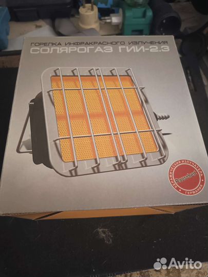 Газовый обогреватель Солярогаз гии - 2.3
