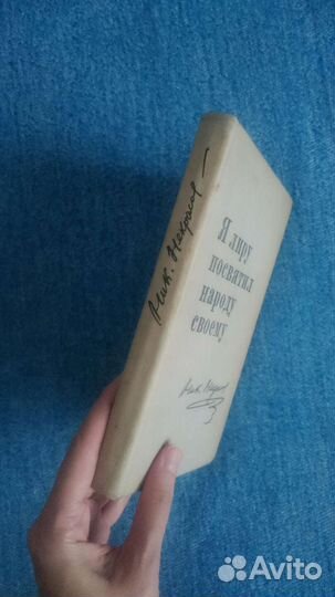 Книги художественная литература