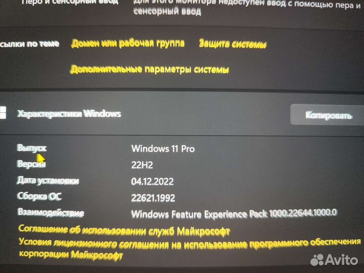 Redmibook 15.6 2022 r7 6800h 16gb 512gb ssd
