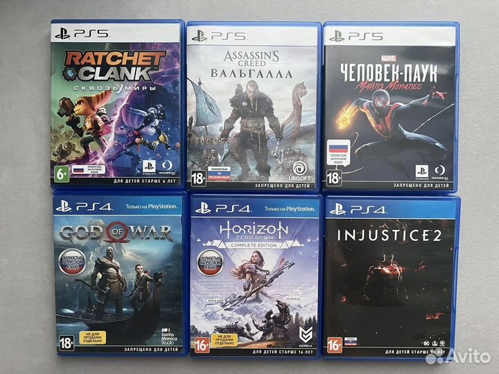 Игра для playstation ps4 ps5