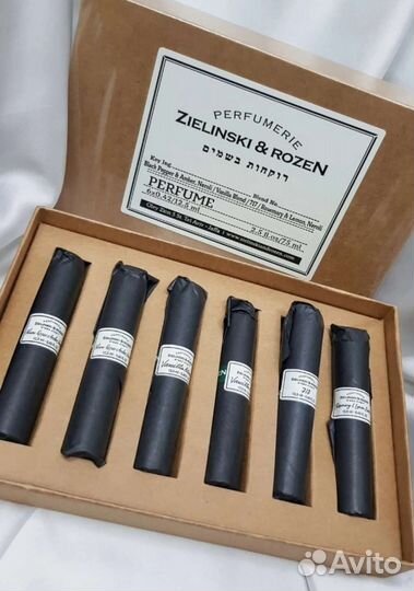 Zelinski rozen набор