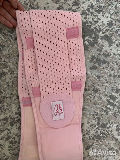 Бандаж для беременных и после родов