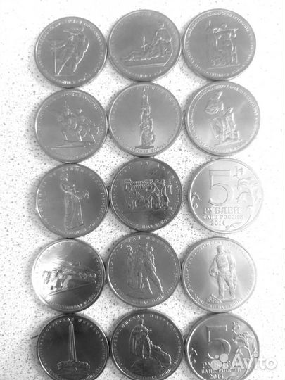 Памятные монеты, посвящённые 70-летию Победы