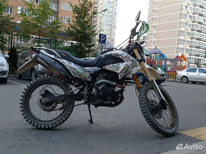 Enduro 250