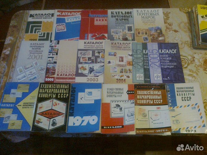 Филателия. коллекционирование