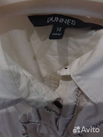 Блузка рубашка белая 46