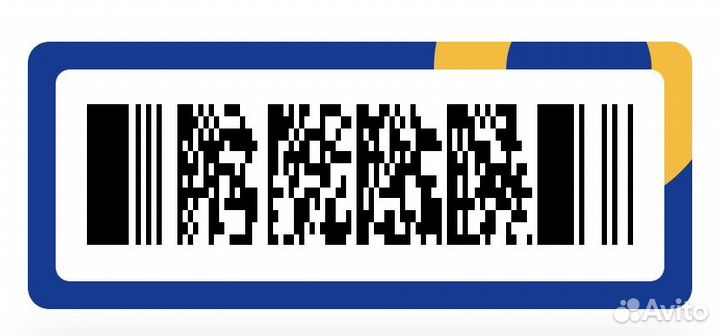 Карта сотрудника магазина Ленты,скидки до 70