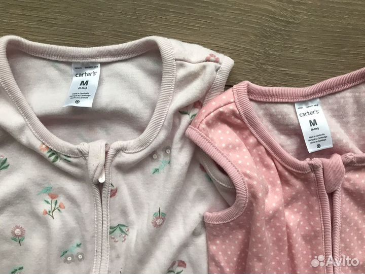 Спальные конверты h&m