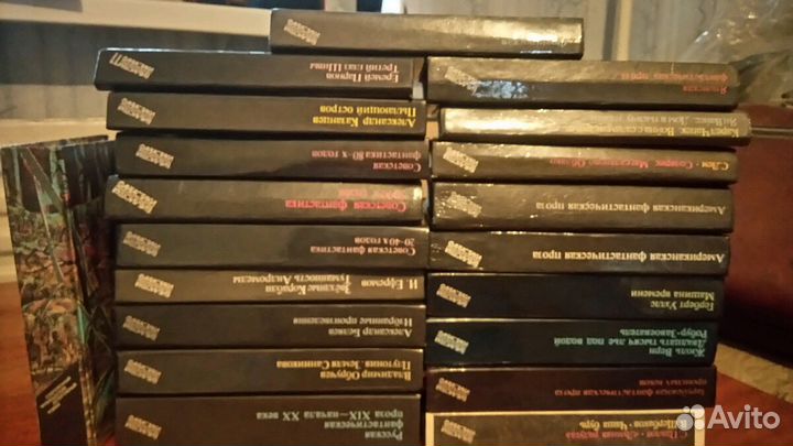 Мировая фантастика