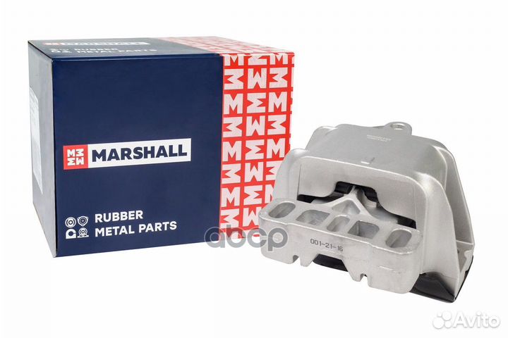 Опора двигателя VAG: A3 96, Golf 98- (M8080192