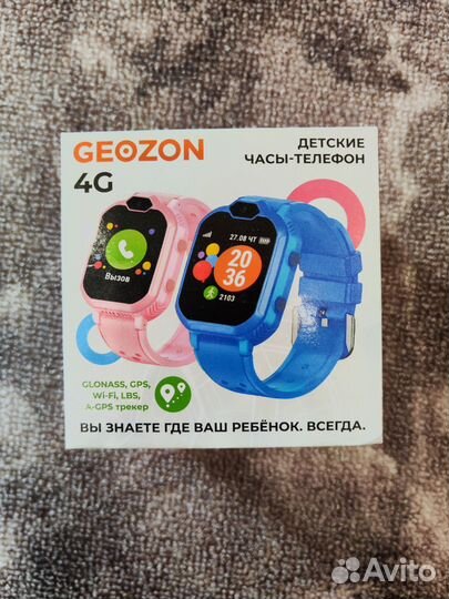 Детские часы с gps геозон