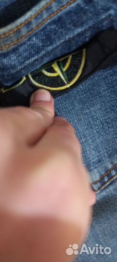 Джинсы stone island w29
