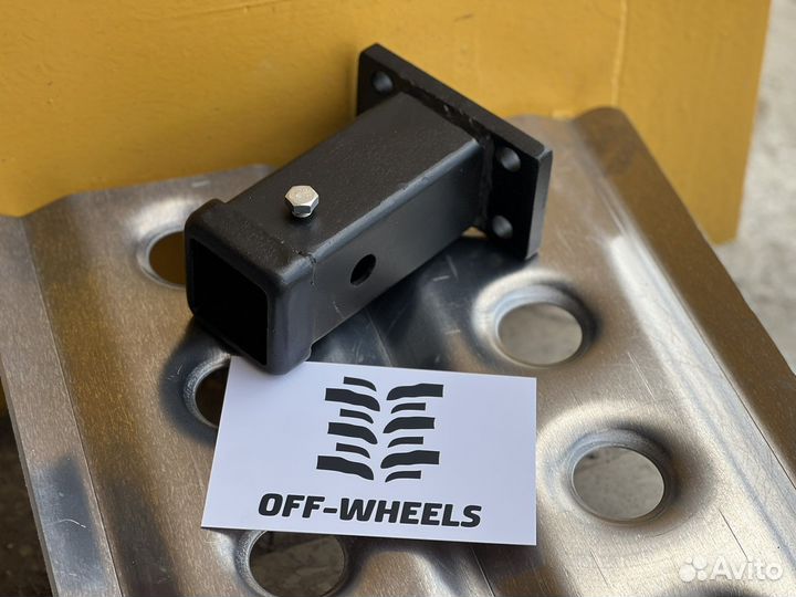 Фаркоп квадратный 50х50мм