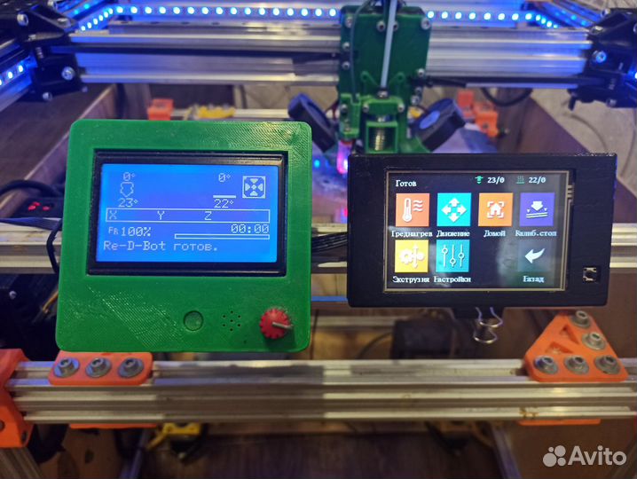 3d принтер re-d-bor на рельсах