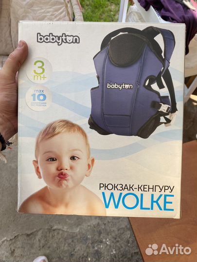 Рюкзак переноска кенгуру babyton