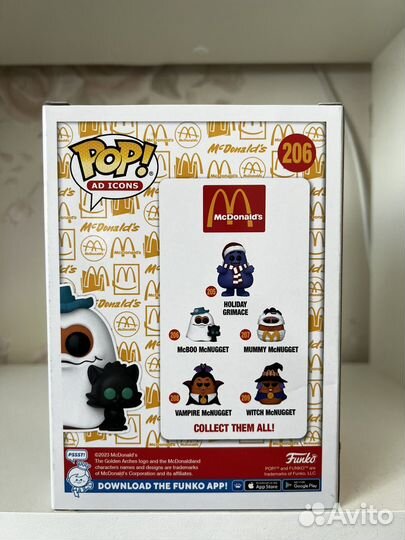 Funko Pop mcboo mcnugget