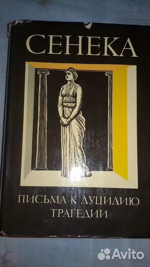 Уинстон черчиль вторая мировая война