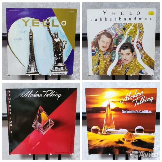 Виниловые пластинки синглы макси-синглы