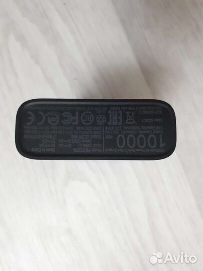 Xiaomi power bank 10000
