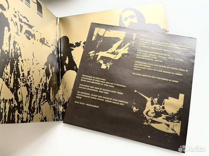Naam -2009 2LP gatefold