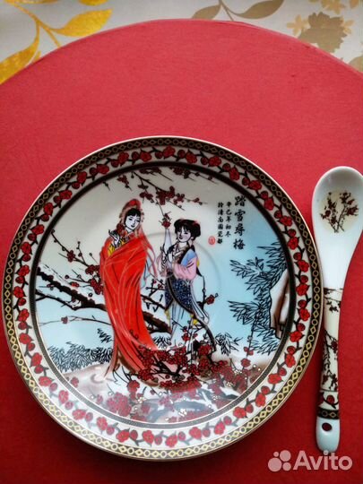 Новый фарфоровый чайный сервиз