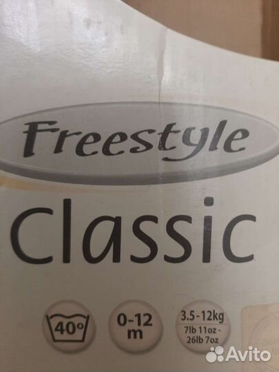 Рюкзак переноска кенгуру