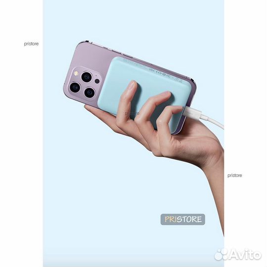 PowerBank с магнитной беспроводной зарядкой 20 Вт