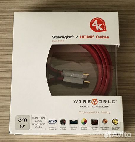 Wireworld Starlight 7 hdmi 3.0m