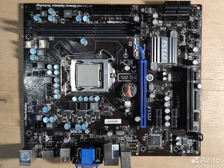 Core i7-870 + плата MSI H55M-E23