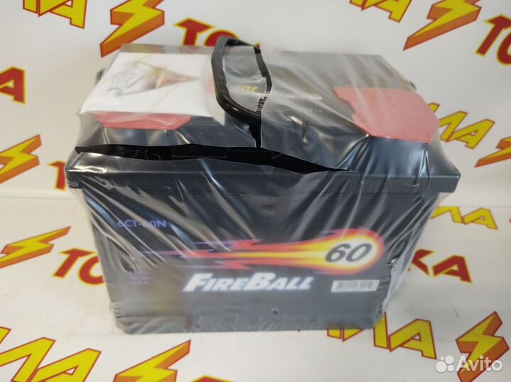 Аккумуляторы Fire Ball 60А Доставка