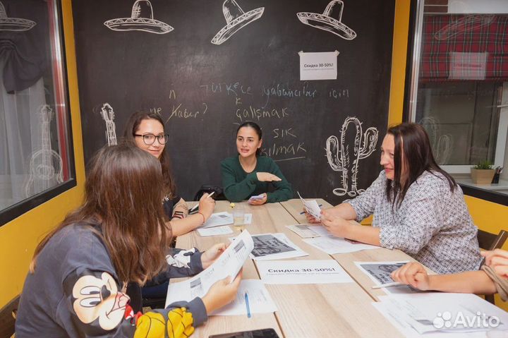 Репетитор по турецкому языку онлайн