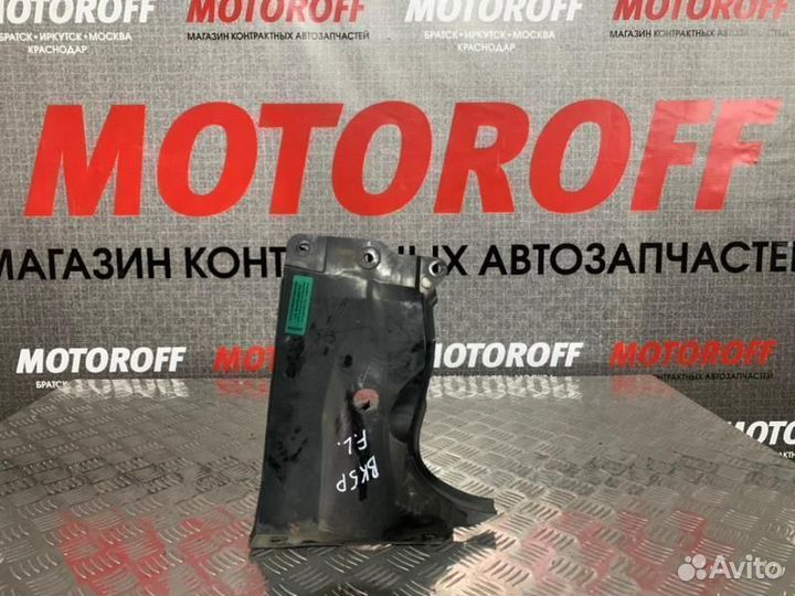 Защита двигателя BK5P L бок А315