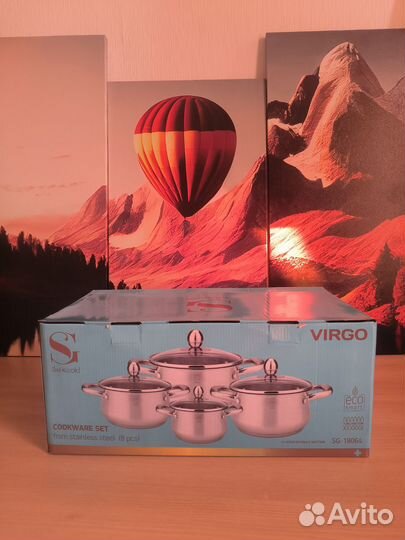 Набор столовой посуды