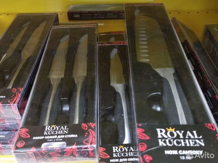 Ножи Royal Kuchen, подставка, ножницы