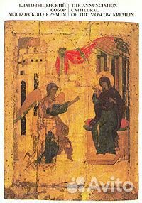 Книги букинистические