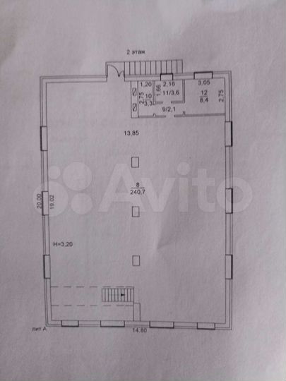 Торговая площадь, 480 м²