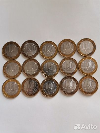 Монеты СССР и России