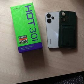 Infinix HOT 30i, 4/128 ГБ