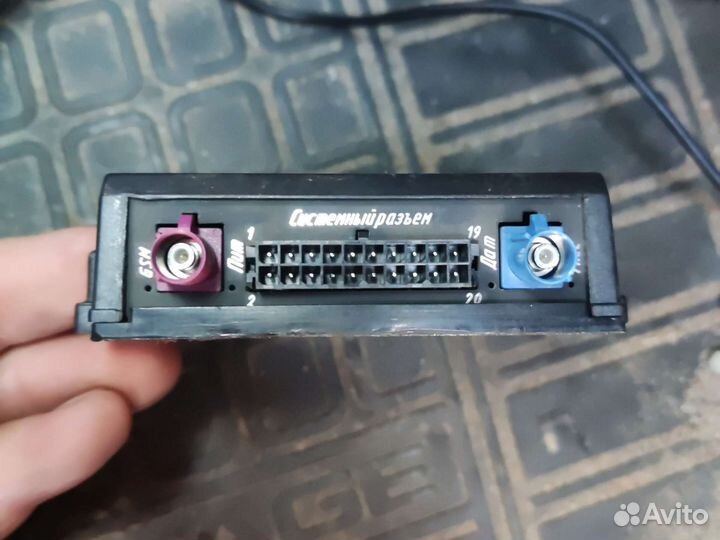 Gps трекер arnavi