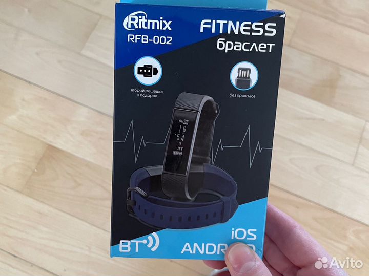 Фитнес-браслет Ritmix rfb-002