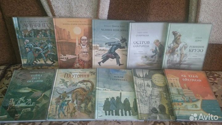 Книги издательства Нигма