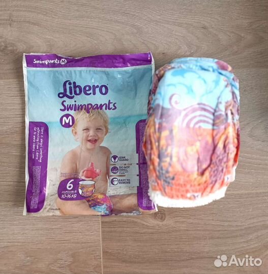 Трусики подгузники для плавания Libero M 10-16 кг