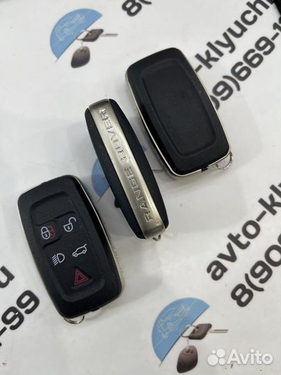 Ключ Land Rover Range Rover (Ключ Рендж Ровер)