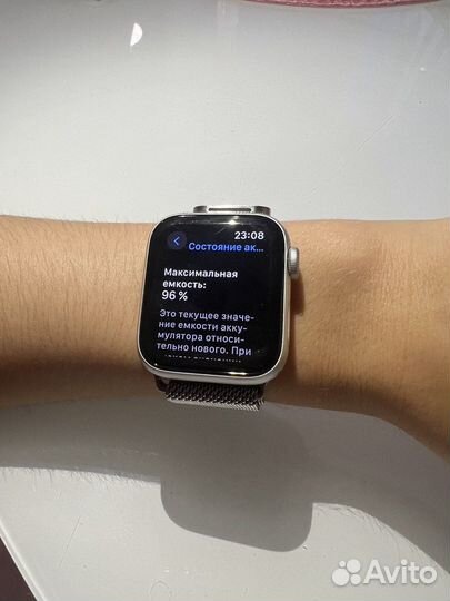 Apple watch Series SE 2022