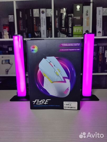 Беспроводная игровая мышь Dexp Flare