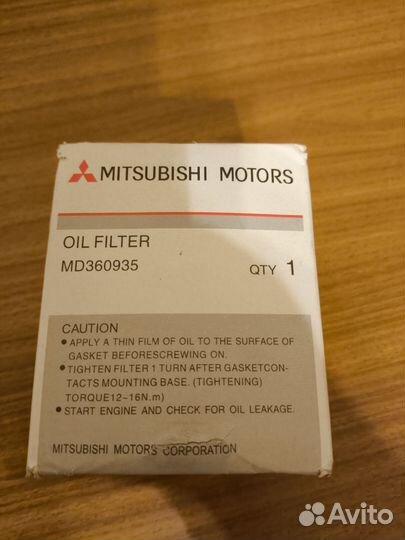 Фильтр масляный mitsubishi