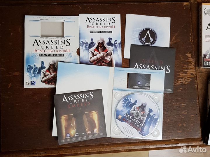 Assassin's creed: предметы коллекционирования