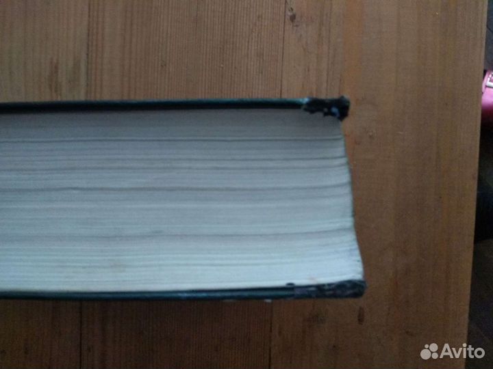 Дж.Р.Р.Толкин.С.Кинг