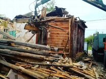 Снос домов д�емонтаж зданий за 24 часа в Ступино